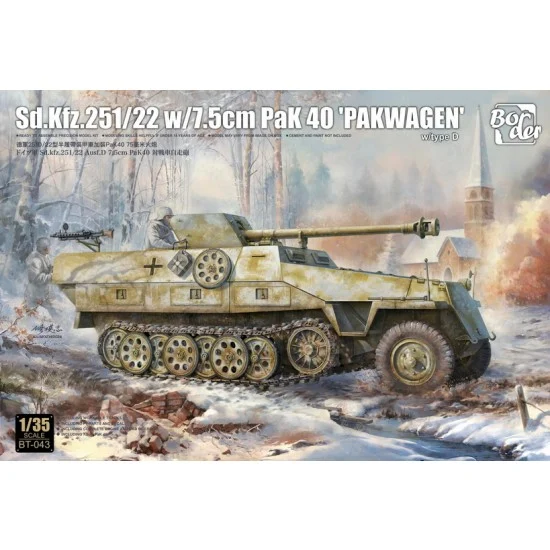 Border Model BT-043 1/35 Sd.Kfz.251/22 Ausf.D 75mm PaK 40 'Pakwagen'