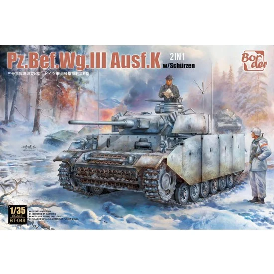 Border Model BT-048 1/35 Panzer PzBefWg.III Ausf.K with Schurzen (2in1)