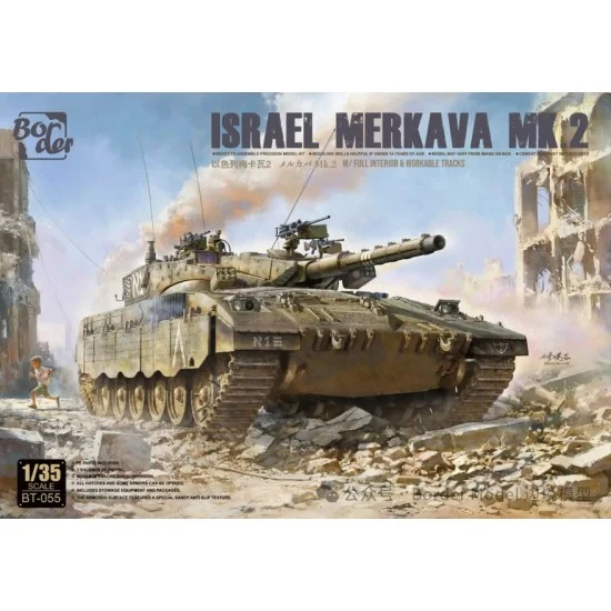 Border Model BT-055 1/35 MERKAVA MK.2 with Full Interior, Workable Tracks, Metal Spring Suspension