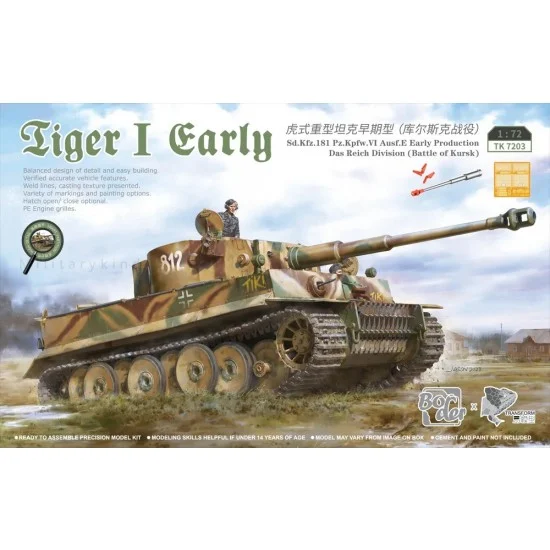 Border Model TK-7203 1/72 Tiger I Heavy Tank Early, Das Reich Division (Battle of Kursk)