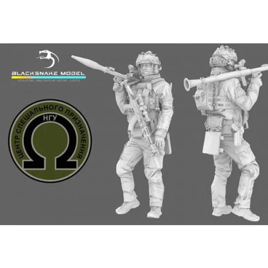 BlackSnake UKR16-10 1/16 Ukrainian Omega Special Forces Operator RPG
