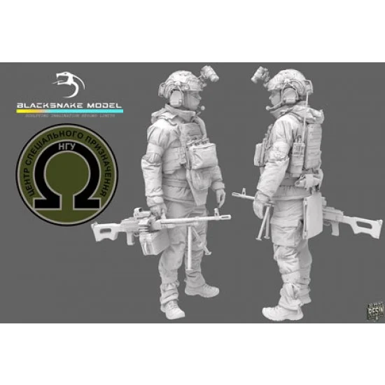 BlackSnake UKS-06 1/35 Ukrainian Omega Special Forces Operator Gunner