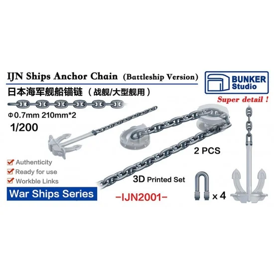 BUNKER Studio IJN2001 1/200 IJN Anchor Chain for Battleship - Model Ships & Boats