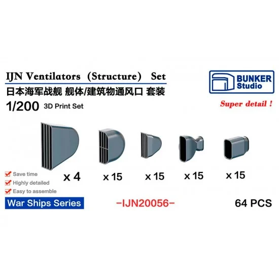 BUNKER Studio IJN20056 1/200 IJN Ventilators Structure Set (64pcs) - Model Ships & Boats