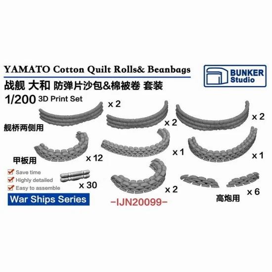 BUNKER Studio IJN20099 1/200 YAMATO Cotton Quilt Rolls and Beanbags - Model Ships & Boats