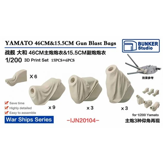 BUNKER Studio IJN20104 1/200 YAMATO 46cm (15pcs) and 15.5cm (6pcs) Gun Blast Bags (3 angles) - Model Ships & Boats