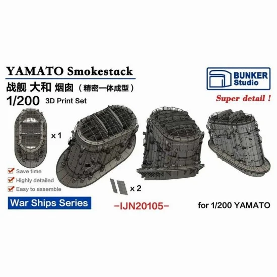 BUNKER Studio IJN20105 1/200 YAMATO Smokestack - Model Ships & Boats