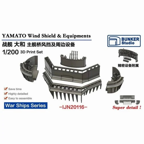 BUNKER Studio IJN20116 1/200 IJN Battleship YAMATO Wind Shield and Equipments - Model Ships & Boats