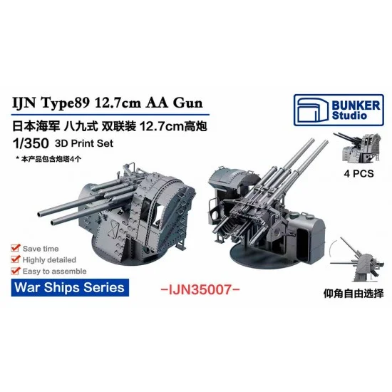 BUNKER Studio IJN35007 1/350 IJN Type89 127mm Twin AA Gun (4pcs) - Model Ships & Boats