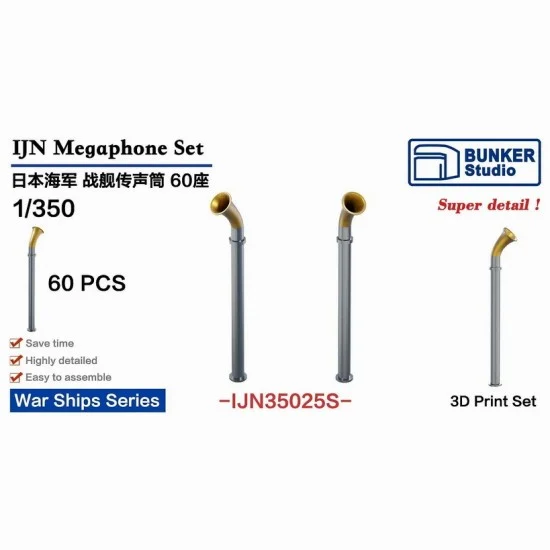 BUNKER Studio IJN35025S 1/350 IJN Megaphone Set (60pcs) - Model Ships & Boats