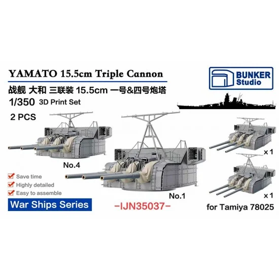 BUNKER Studio IJN35037 1/350 YAMATO 155mm Triple Cannon No.1 and No.4 1945 (2pcs) - Model Ships & Boats