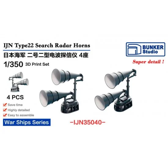 BUNKER Studio IJN35040 1/350 IJN Type22 Search Radar Horns (4pcs) - Model Ships & Boats