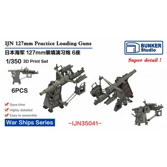 BUNKER Studio IJN35041 1/350 IJN 127mm Practice Loading Guns (6pcs) - Model Ships & Boats