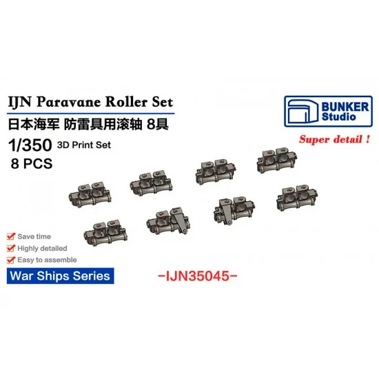 BUNKER Studio IJN35045 1/350 IJN Paravane Roller Set (8pcs) - Model Ships & Boats