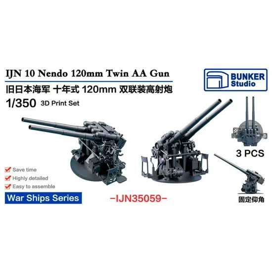 BUNKER Studio IJN35059 1/350 IJN 10 Nendo 120mm Twin AA Gun (3pcs) - Model Ships & Boats