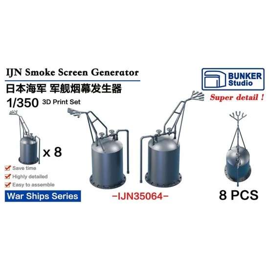 BUNKER Studio IJN35064 1/350 IJN Smoke Screen Generator (8pcs) - Model Ships & Boats