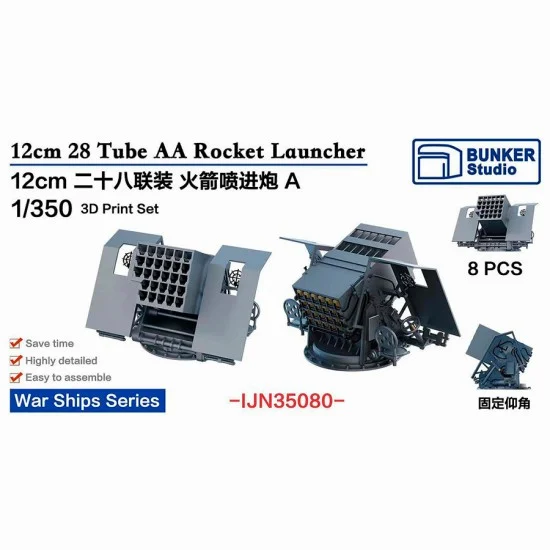 BUNKER Studio IJN35080 1/350 12cm 28 Tube AA Rocket Launcher A - Model Ships & Boats