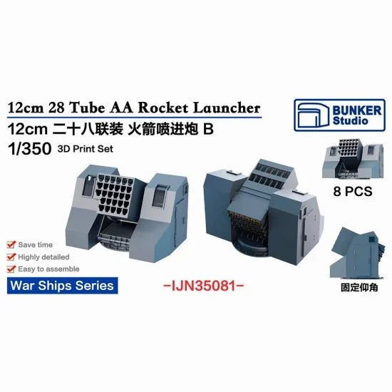 BUNKER Studio IJN35081 1/350 12cm 28 Tube AA Rocket Launcher B - Model Ships & Boats