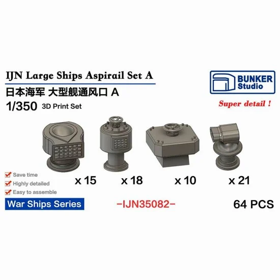 BUNKER Studio IJN35082 1/350 IJN Large Ships Aspirail A - Model Ships & Boats
