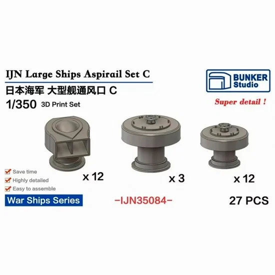 BUNKER Studio IJN35084 1/350 IJN Large Ships Aspirail C - Model Ships & Boats