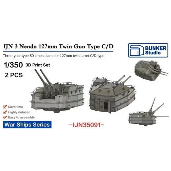 BUNKER Studio IJN35091 1/350 IJN 3 Nendo 127mm Twin Gun Type C/D (2pcs) - Model Ships & Boats