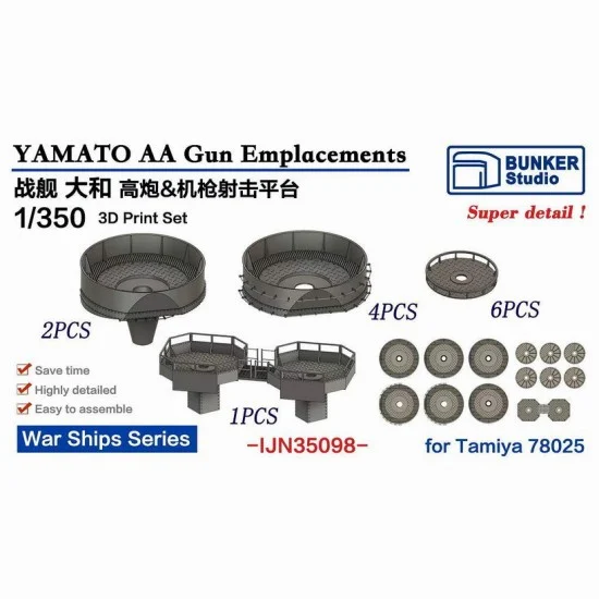BUNKER Studio IJN35098 1/350 YAMATO AA Gun Emplacements for Tamiya #78025 - Model Ships & Boats