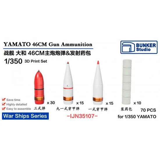 BUNKER Studio IJN35107 1/350 YAMATO 460mm Shells, Gunpowder Bags (70pcs) for 1/350 Yamato - Model Ships & Boats
