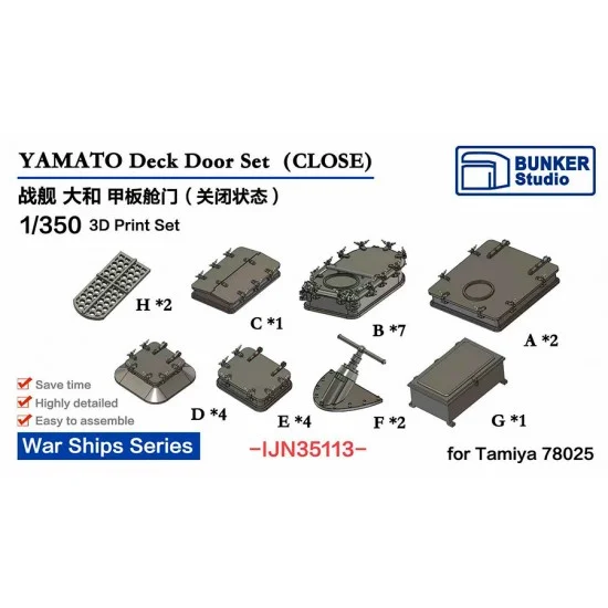BUNKER Studio IJN35113 1/350 YAMATO Deck Door Set (CLOSE) for Tamiya 78025 - Model Ships & Boats
