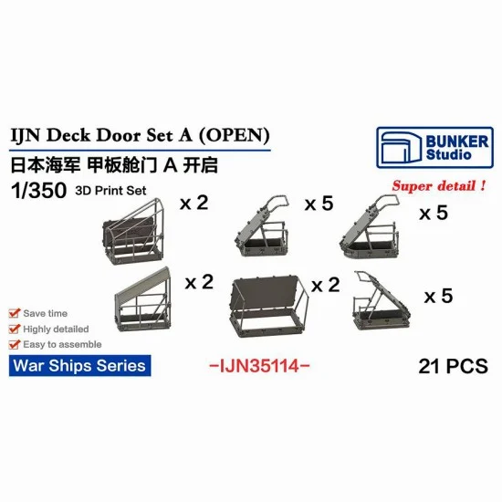 BUNKER Studio IJN35114 1/350 IJN Deck Door Set A Open - Model Ships & Boats