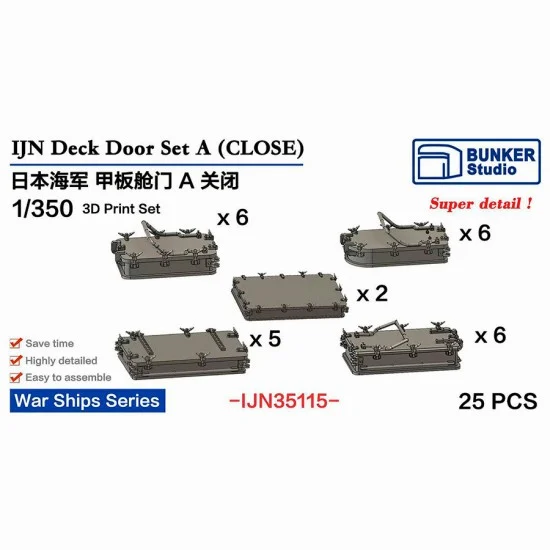 BUNKER Studio IJN35115 1/350 IJN Deck Door Set A Close - Model Ships & Boats