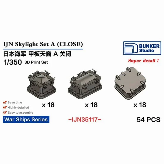 BUNKER Studio IJN35117 1/350 IJN Skylight Set A Close - Model Ships & Boats