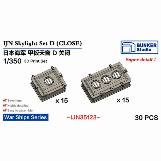 BUNKER Studio IJN35123 1/350 IJN Skylight Set D Close - Model Ships & Boats