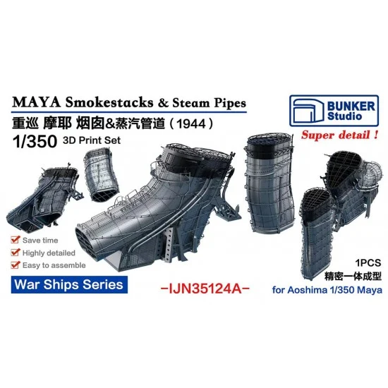 BUNKER Studio IJN35124A 1/350 IJN MAYA Smokestacks (1944) for Aoshima kit - Model Ships & Boats