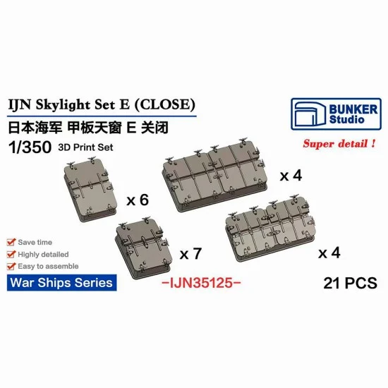BUNKER Studio IJN35125 1/350 IJN Skylight Set E Close - Model Ships & Boats