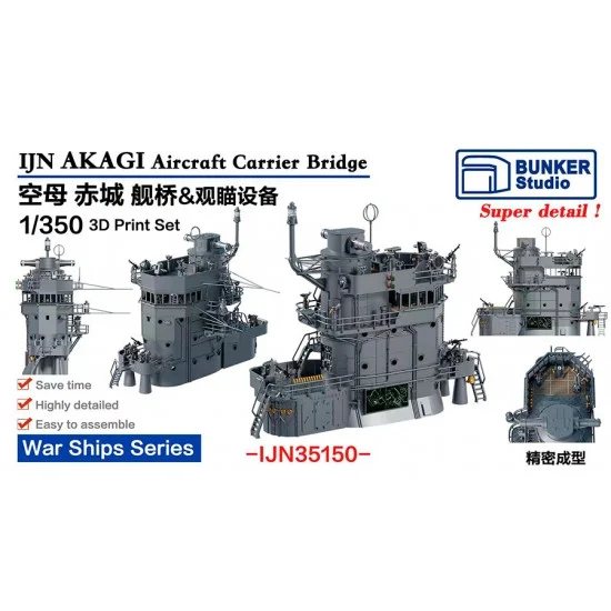 BUNKER Studio IJN35150 1/350 IJN AKAGI Bridge and Equipment - Model Ships & Boats