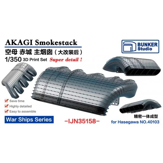 BUNKER Studio IJN35158 1/350 IJN AKAGI Smokestack for Hasegawa 40103 - Model Ships & Boats
