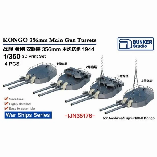 BUNKER Studio IJN35176 1/350 IJN KONGO 356mm Main Gun Turrets Set 1944 for Fujimi/Aoshima kit - Model Ships & Boats