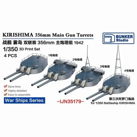 BUNKER Studio IJN35179 1/350 IJN KIRISHIMA 356mm Main Gun Turrets Set 1942 - Model Ships & Boats