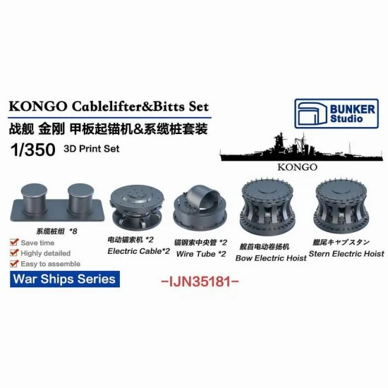 BUNKER Studio IJN35181 1/350 IJN KONGO Cable Lifter and Bitts Set - Model Ships & Boats