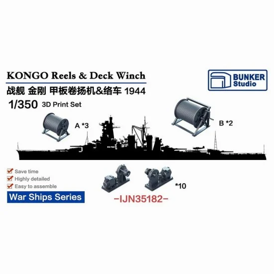 BUNKER Studio IJN35182 1/350 IJN KONGO Reels and Deck Winch Set - Model Ships & Boats