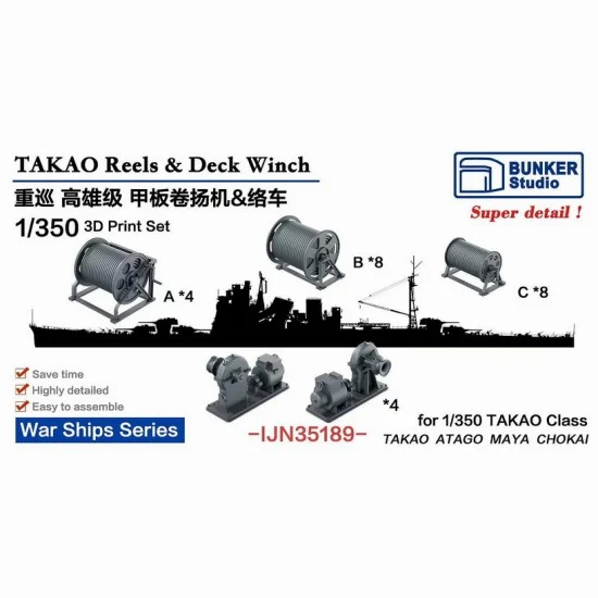 BUNKER Studio IJN35189 1/350 IJN TAKAO Class Reels and Deck Winch - Model Ships & Boats