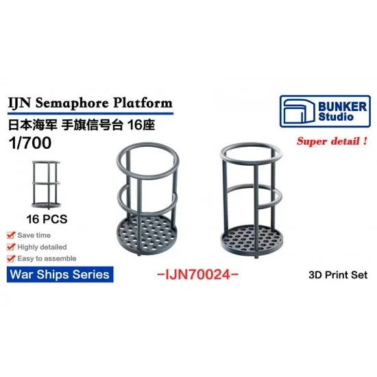 BUNKER Studio IJN70024 1/700 IJN Semaphore Platform (16pcs) - Model Ships & Boats