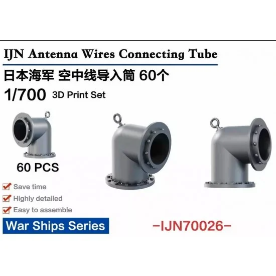 BUNKER Studio IJN70026 1/700 IJN Antenna Wires Connecting Tube (60pcs) - Model Ships & Boats