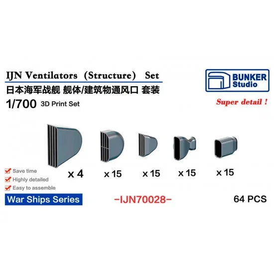 BUNKER Studio IJN70028 1/700 IJN Ventilators Structure (64pcs) - Model Ships & Boats