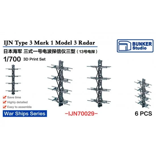 BUNKER Studio IJN70029 1/700 IJN Type3 Mark 1 Model3 Radar (6pcs) - Model Ships & Boats