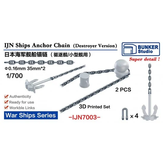 BUNKER Studio IJN7003 1/700 IJN Anchor Chain for Destroyer - Model Ships & Boats