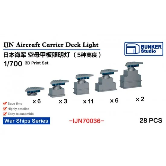 BUNKER Studio IJN70036 1/700 IJN Aircraft Carrier Deck Light (28pcs) - Model Ships & Boats