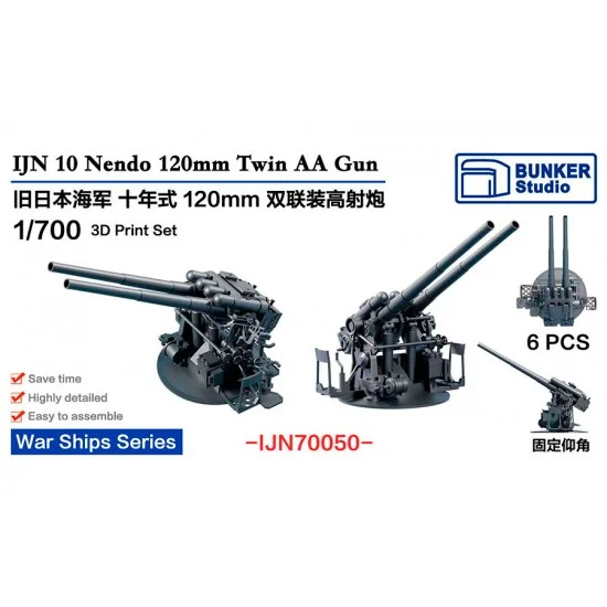 BUNKER Studio IJN70050 1/700 IJN 10 Nendo 120mm Twin AA Gun (6pcs) - Model Ships & Boats