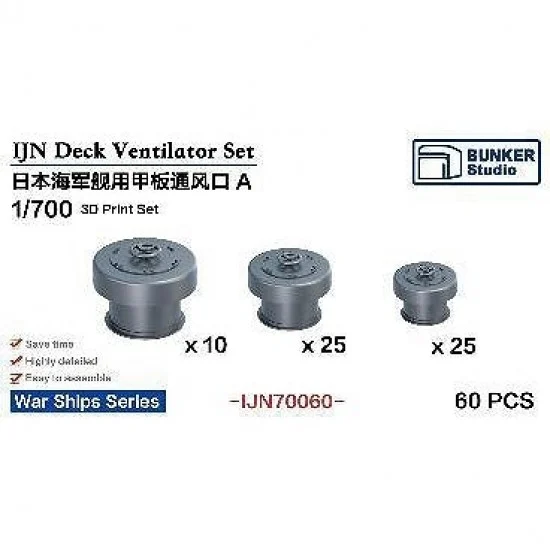 BUNKER Studio IJN70060 1/700 IJN Deck Ventilator Set A - Model Ships & Boats