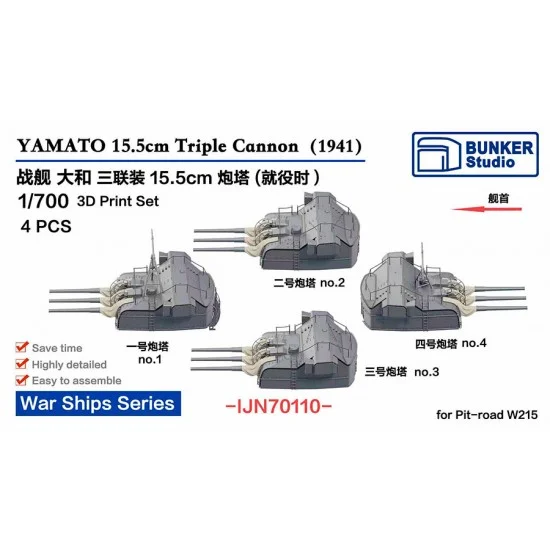 BUNKER Studio IJN70110 1/700 YAMATO 155mm Triple Cannon No.1-No.4 1941 (4pcs)